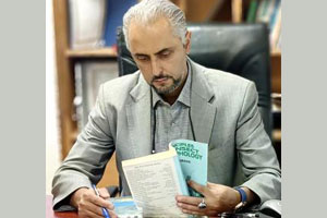 حمید رضا صراف معیری